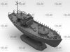 ICM S012 KFK Kriegsfischkutter WWII German multi-purpose boat 1/144